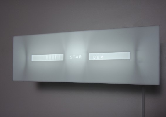 starlight, 2012