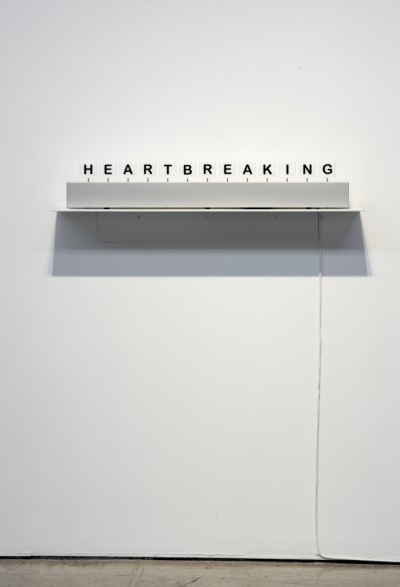 heartbreaking 91, 2009